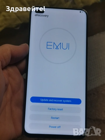 Huawei Nova 8i, снимка 4 - Huawei - 55086395