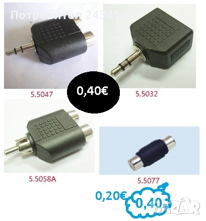 Аудио и видео кабели - USB, снимка 6 - Части и Платки - 26651740
