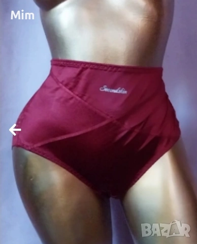 2XL Червена сатенена бикина , снимка 5 - Бельо - 55159108