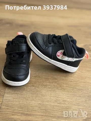 Бебешки маратонки Nike