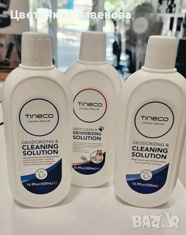 Почистващ препарат Tineco Deodorizing and Cleaning Solution 500ml за миещи прахосмукачки, снимка 1 - Прахосмукачки - 52441089