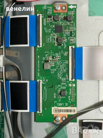 Mainboard RSAG7.820.51652/ROH от HISENSE 43E7Q, снимка 3 - Части и Платки - 55256894
