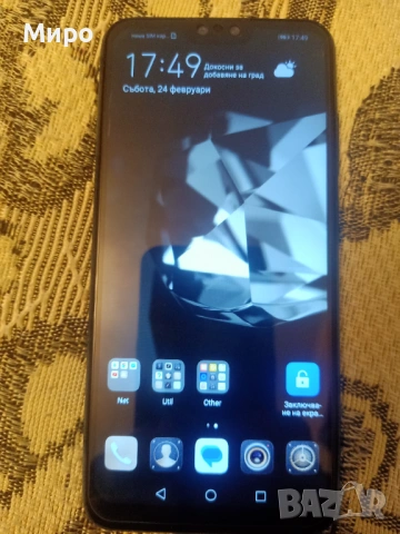 Huawei Y9 Prime (2019), снимка 5 - Huawei - 44450215