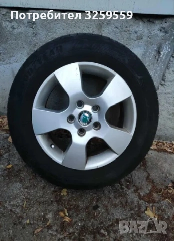 Гуми 195/65/15 и джанти Skoda Octavia 2