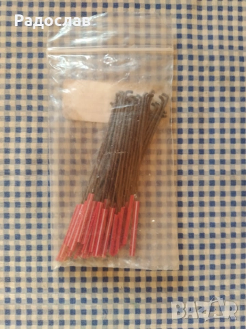 игли за плъстене  / филц, снимка 2 - Други стоки за дома - 54358160