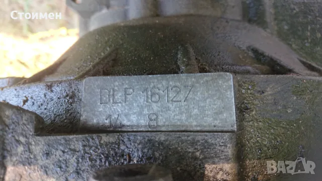 Скоростна кутия голф 3, 4,, снимка 10 - Части - 47734003