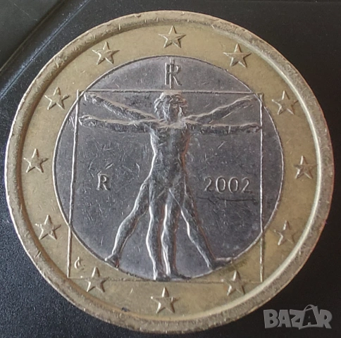 Продавам 1е Италия, 2002, снимка 3 - Нумизматика и бонистика - 54485500