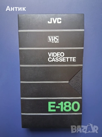 Видеокасета VHS Лудия Макс 1 - 2 Част, снимка 9 - Други жанрове - 54986295