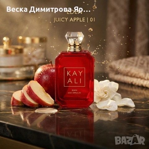 Парфюм Kayali Eden Juicy Apple 01, EDP, 100 мл , снимка 2 - Дамски парфюми - 54077709