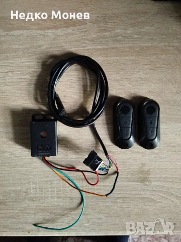 Части за G2 master, снимка 7 - Друга електроника - 55502240