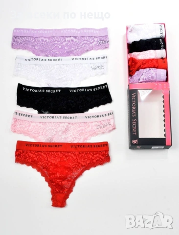 Victoria's Secret👙Tommy Hilfiger👙Calvin Klein👙Chanel👙 Комплект Бельо Код SK1601, снимка 6 - Бельо - 54657290
