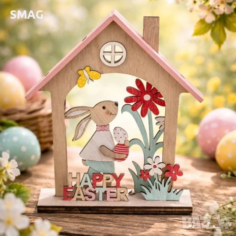 Великденска дървена настолна декоративна къщичка със зайче с цвете 18x5x19cm_1260334