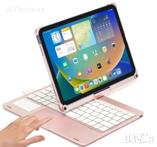 Калъф с Bluetooth клавиатура за iPad – 360° въртящ се