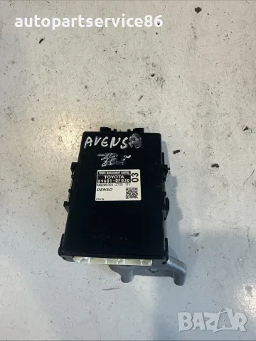 Модул за управление на захранването за Toyota Avensis 1.6 D4D (2016) 89681-0F030 OEM