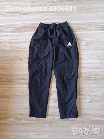 Оригинално мъжко долнище Adidas Climalite