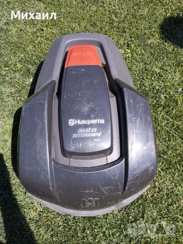 Косачка робот Husqvarna