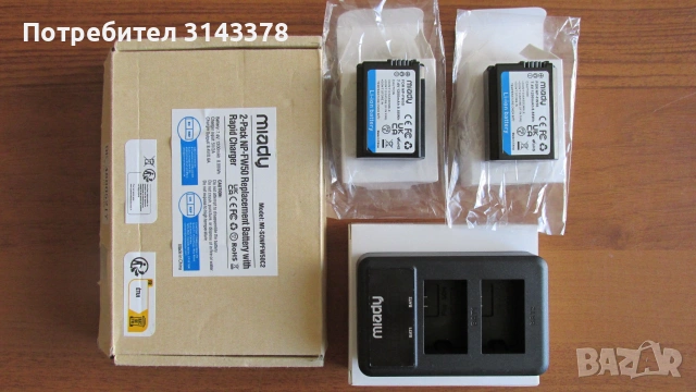 Нови 2 батерии+зарядно за Sony NP-FW50