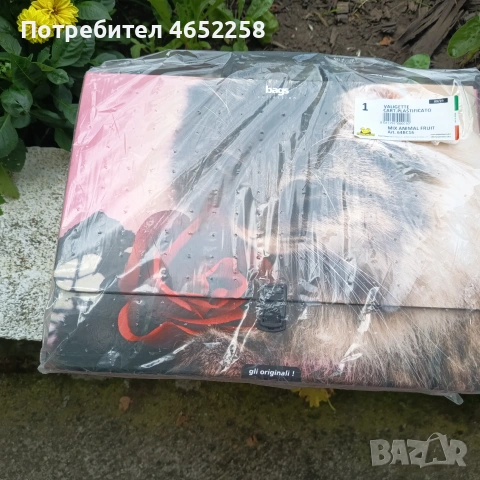 Папка/чанта за училище, снимка 2 - Ученически пособия, канцеларски материали - 55067106