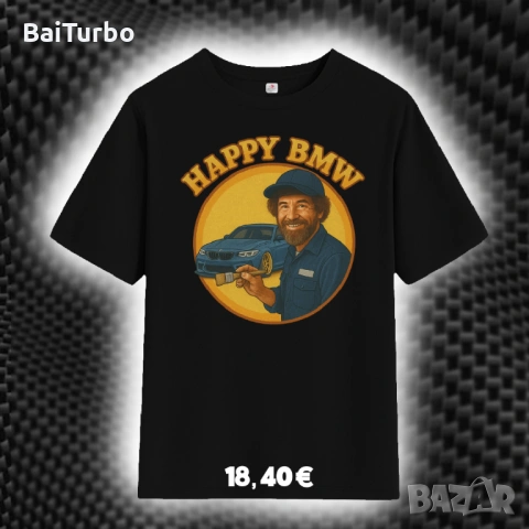 BMW Тениски и суичъри с щампи (ТОП ЦЕНА), снимка 9 - Тениски - 54077429