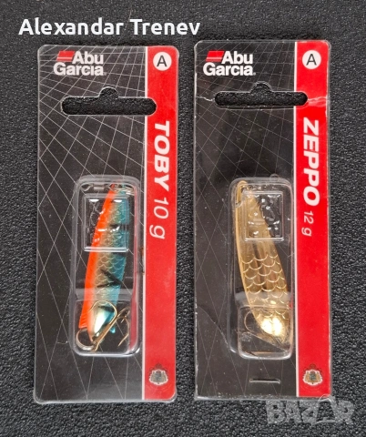 Abu Garcia-вечни класики, снимка 7 - Такъми - 54638782