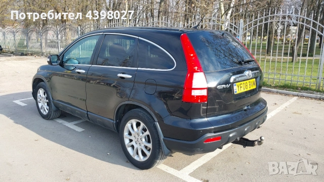 Honda CR-V 2008, снимка 3 - Автомобили и джипове - 53971087