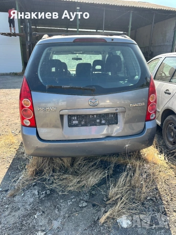 Mazda Premacy на части, снимка 3 - Автомобили и джипове - 55144403