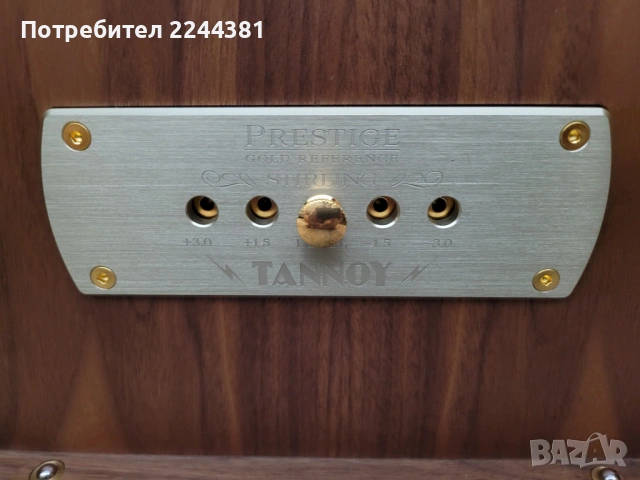 Tannoy Prestige Stirling GR, снимка 5 - Тонколони - 54374965