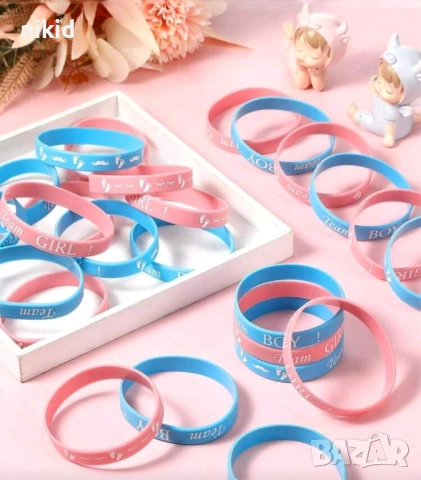 Team Boy Girl team пола бебе gender party силиконова гривна гривни гости гласуване пола бебе парти, снимка 7 - Други - 54813883
