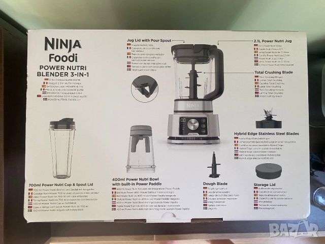 Ninja Foodi Power Nutri блендер 3 в 1 + Гаранция, снимка 9 - Блендери - 55070739