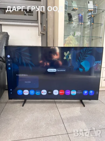 Samsung UE50 Инча