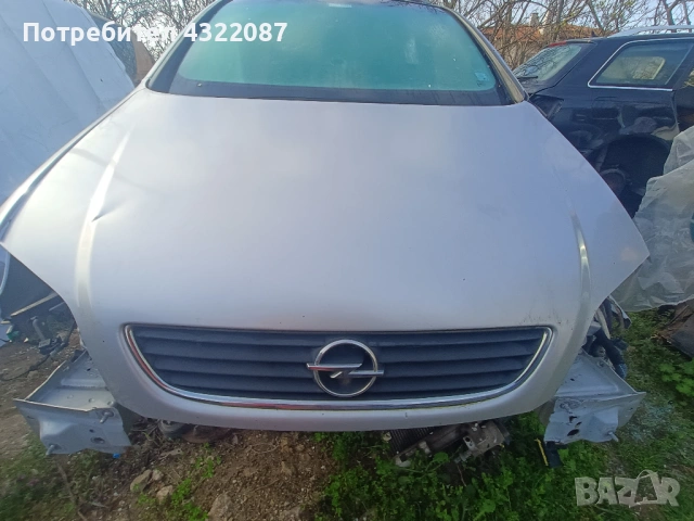 Преден капак за Опел Зафира Opel Zafira 1.8I 125к.с , снимка 2 - Части - 54229525
