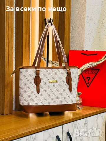 Guess Дамска Чанга Гес - Различни Цветове Код SK1887, снимка 2 - Чанти - 55336756