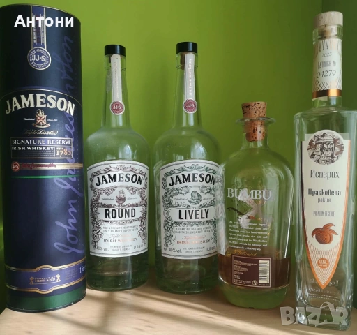 Бутилки скъп алкохол, редки, снимка 10 - Други - 53975180