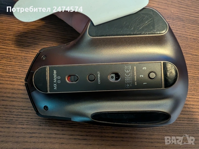 Професионална мишка LOGITECH MX MASTER в много добро състояние, снимка 8 - Клавиатури и мишки - 54392712