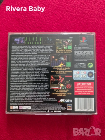 Лот игри за PS1 и PS2, снимка 6 - Игри за PlayStation - 54249931