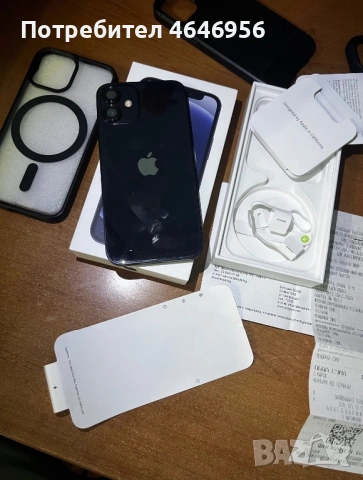 Iphone 12 mini