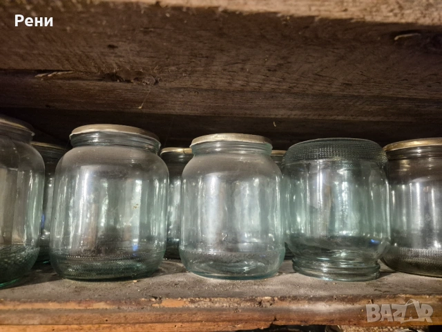 Стъклени буркани