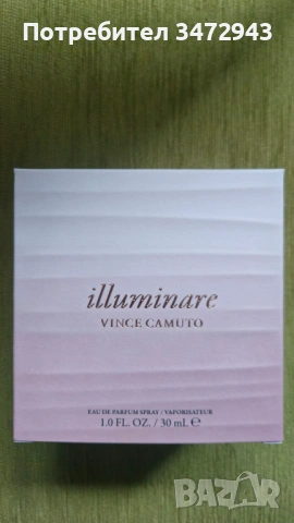 Парфюм Illuminare на Vince Camuto, снимка 2 - Дамски парфюми - 54076881