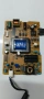 Захранване - 17IPS62 261121R10 TV Toshiba 40LA2363DG, снимка 1