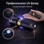 Професионален акумулаторен UV фенер 365nm с фокус ув фенерче лампа за камъни фалшиви пари евро смола, снимка 1