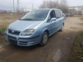Стъкло за предна лява врата за Fiat Ulysse 2.0 Jtd (2005) 43R-00346, снимка 3