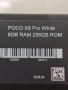 Xiaomi poco x8 pro , снимка 3