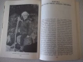 Книга "Портретна фотография - Панайот Бърнев" - 192 стр., снимка 6
