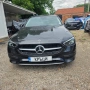 Mercedes-Benz C 220 Mild Hybrid W206 2023г. на части, снимка 2