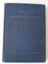 Немски атласи по анатомия 1939-1940 год., снимка 2
