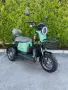 Електрическа Триколка Гранд Пудинг 60V 20Ah, снимка 1