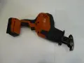 Hilti SR 4 - 22 / Nuron - Компактен саблен трион, снимка 7