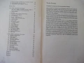 Книга "Лекции по английски език - Колектив" - 146 стр., снимка 3