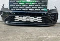 Броня предна брони за Фолксваген Тайго Vw Taigo, снимка 4