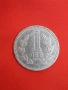соц монета от 1 лев 1960г., снимка 1